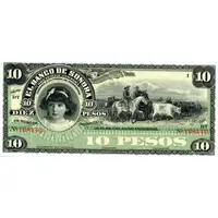 10 Pesos El Banco de Sonora