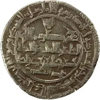 1 Dirham - Khutlugh Oga Shayarkand