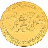 Medal - BDL 30th Anniversary Gold
