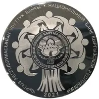 1 Som Thank You for Life