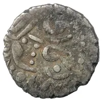 Drachm - Vigrahapala Proto Sri Vigra dramma