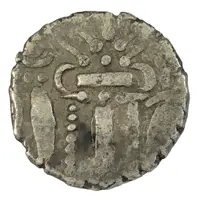 Drachm - Vigrahapala Proto Sri Vigra dramma