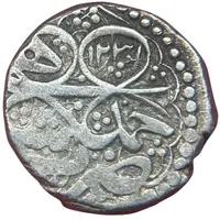 1 Rupee - Mahmud Shah 2nd Reign at Kabul; Ahmadshahi