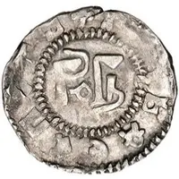 Dinar - Đurađ Branković