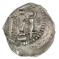 Pratiharas - Vasudeva's Imitations - Sri Ma