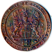 Replica - 1⁄48 Rupee Madra presidency