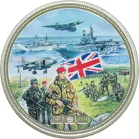 Medal Coat of arms, Falklands war
