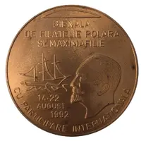 Polar Philately and Maximaphily Biennale – Pro Natura 1992