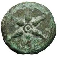 1 Semuncia Wheel / Axe, struck