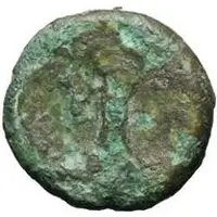 1 Semuncia Wheel / Axe, struck