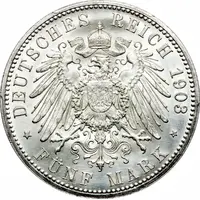 5 Marks - Ernest I Golden Reign