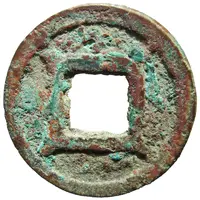 5 Zhu Tai Qing Feng Le, Southern dynasties, Southern Liang