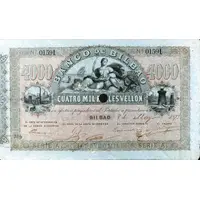 4000 Reales de Vellón Banco de Bilbao