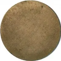 2 Pesetas - Cooperativa Obrera