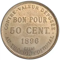 50 Centimes Essai