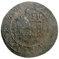 1 Fals - Bars Oga Ilaq