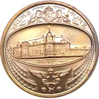 Royal Dutch Mint Set Token - Netherlands Antilles