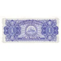 1 Pataca Banco Nacional Ultramarino