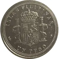 1 Peso - Alfonso XIII replica Default Category Medals Europe Spain Spain