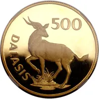 500 Dalasis Sitatunga