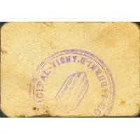 10 Céntimos Sadurní d'Anoia