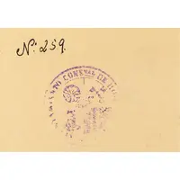 1 Peseta Roda de Barà