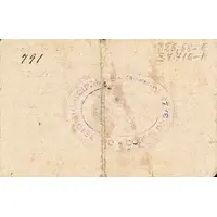 1 Peseta Cortes de Baza