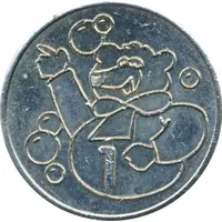 Token - Schuum Bär