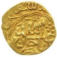 1⁄12 Mohur - 'Abd Allah II Badakhshan