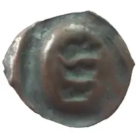 1 Pfennig - George V