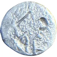 1 Ratti / 1⁄100 Unit Thaton