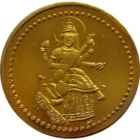 Shiva token