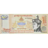 1000 Ngultrum Birthday of Prince of Bhutan