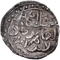 Yarmaq - Temir Toqa Qrim