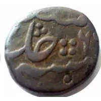 1 Paisa - Nasir-ad-Daula Peston shahi issue