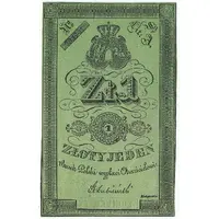 1 Zloty
