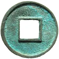 6 Zhu Southern dynasties, Southern Chen