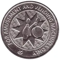 Car Wash Token - Torgavtomat Type Belorechensk