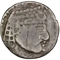 Tetradrachm - Ramik Afrighid