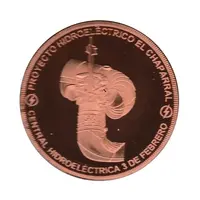 Medal - Inauguration Central Hidroeléctrica 3 de Febrero Finalización Proyecto Hidroeléctrico El Chaparral