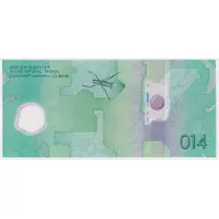 THE PINBALL NOTE Crane House Note