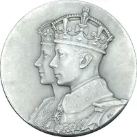 Medal - George VI Southern Rhodesia Royal Visit