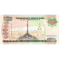 10 000 Manat