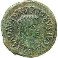 As - Tiberius MVNICIP CASCANTVM