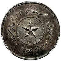 1 Cent - Hashim Jalilul Alam