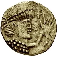 Thrymsa 'Oath-taking' type