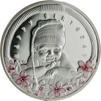 100 Denars Happy birthday