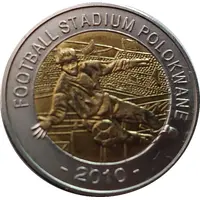 Token - Football in South Africa Location Stadium Polokwane