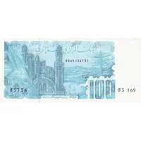 100 Dinars