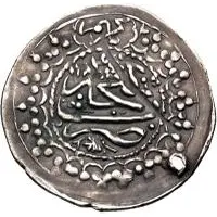1 Abbasi Type C, in the name of Karim Khan Zand, 1751-1779, standard II, Ganja